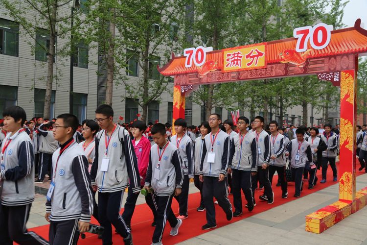 拼滿體育70分，獻禮祖國70歲——安陽市飛翔學校中考體育測試出征儀式