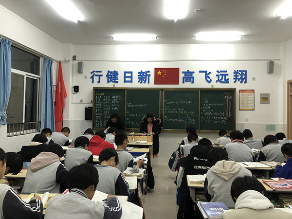 青春飛揚師生共拼搏