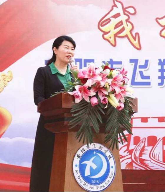 2019-10-14_唱誦抒發愛國情   同心共筑中國夢——安陽市飛翔學校舉行第四屆“慶國慶”唱誦會585