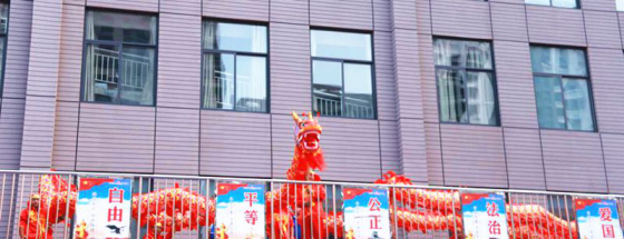 2019-10-14_唱誦抒發愛國情   同心共筑中國夢——安陽市飛翔學校舉行第四屆“慶國慶”唱誦會2480