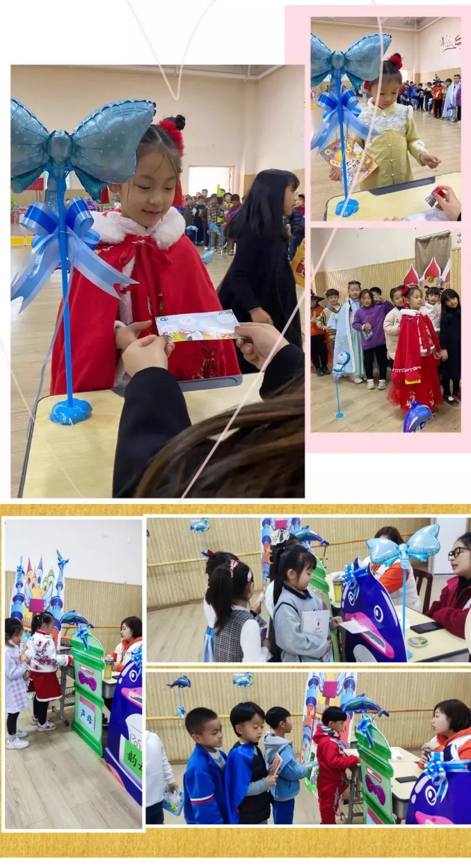 “拼”之有趣，“識”之有味——安陽市飛翔學校小學部語文“零起點”課題組在行動（五）_19
